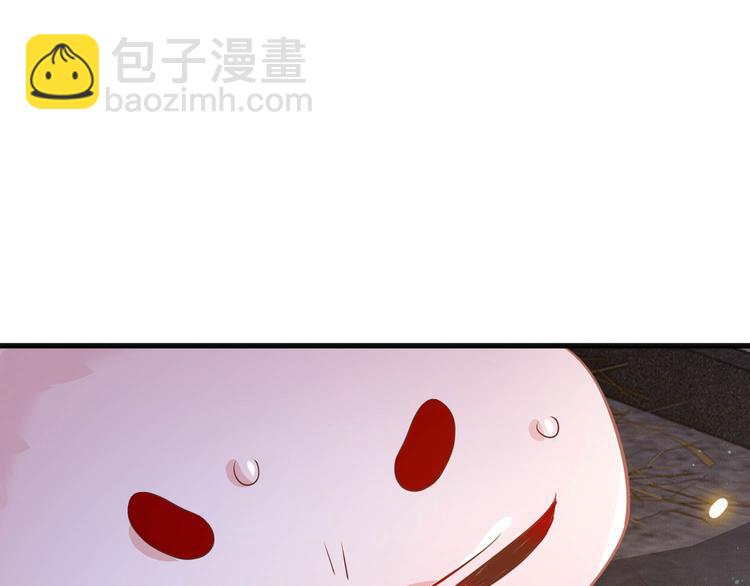 第31话 得把鼠毒吸出来！10