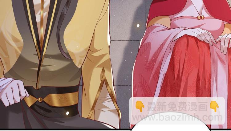 第31话 得把鼠毒吸出来！20