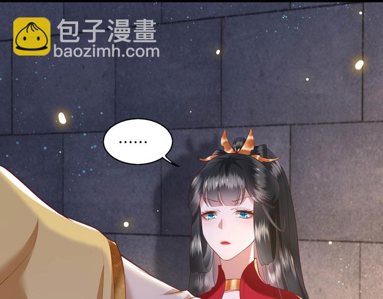 第31话 得把鼠毒吸出来！3