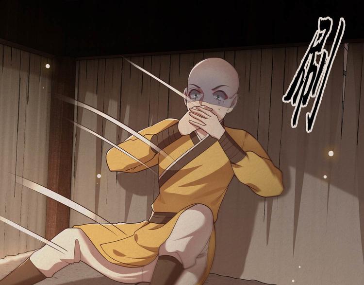 第31话 得把鼠毒吸出来！60