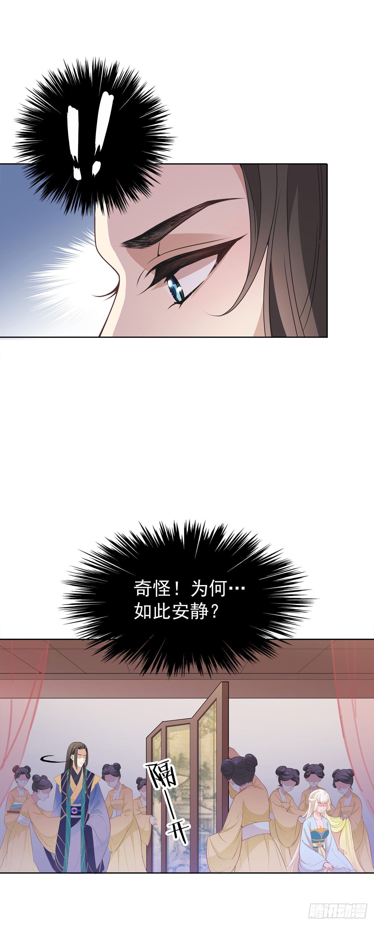 危险的味道0