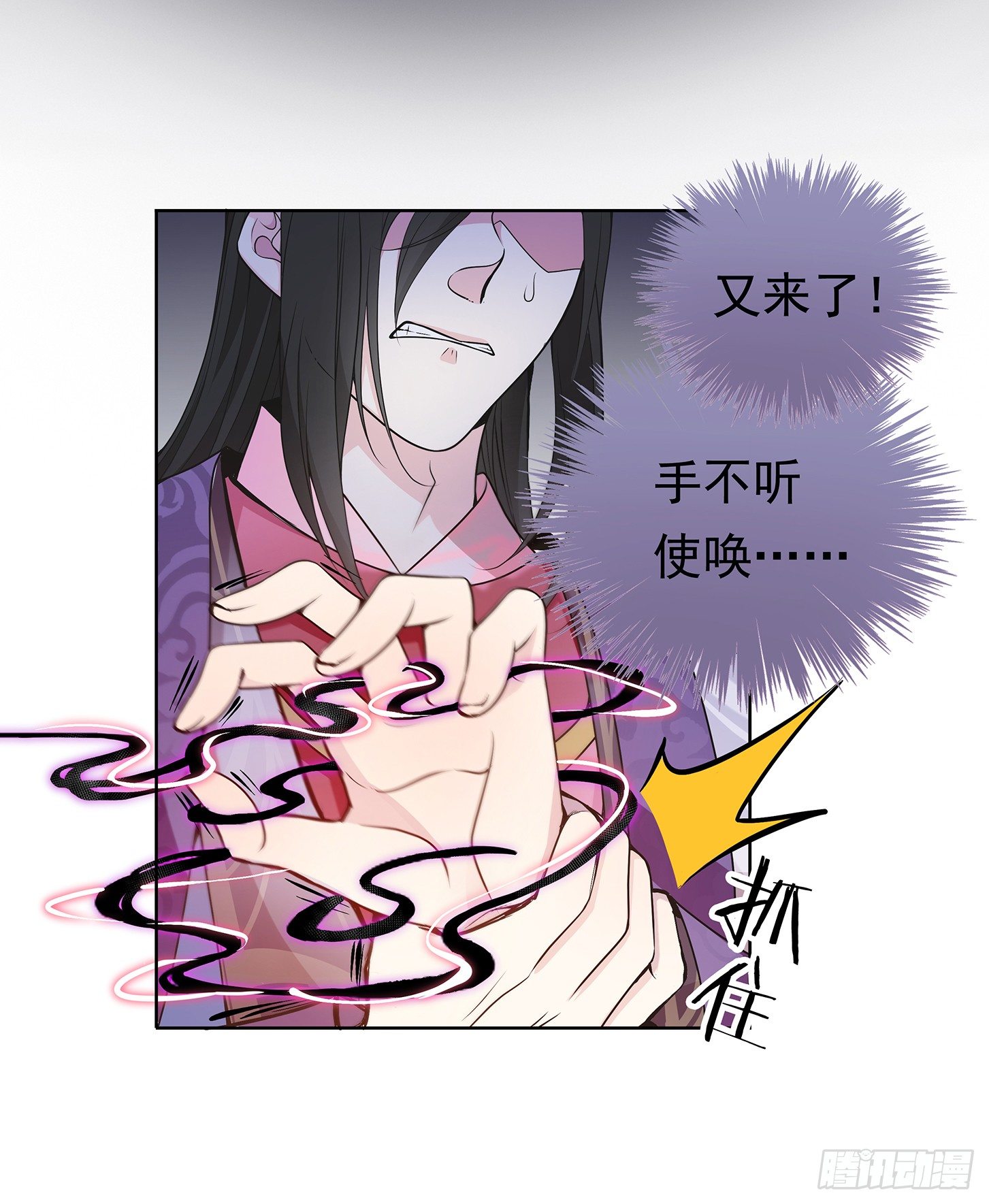 好想回家1