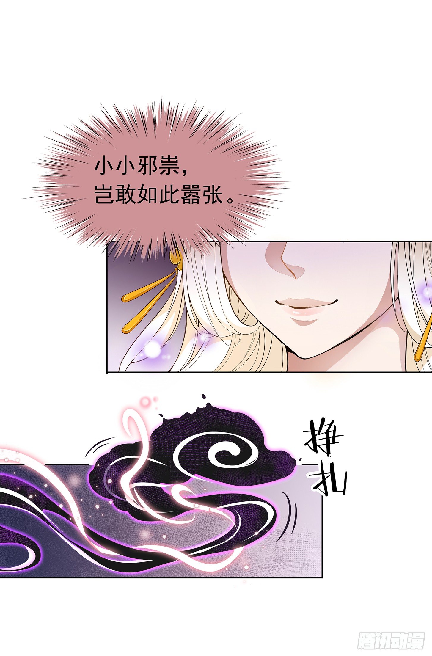 好想回家10