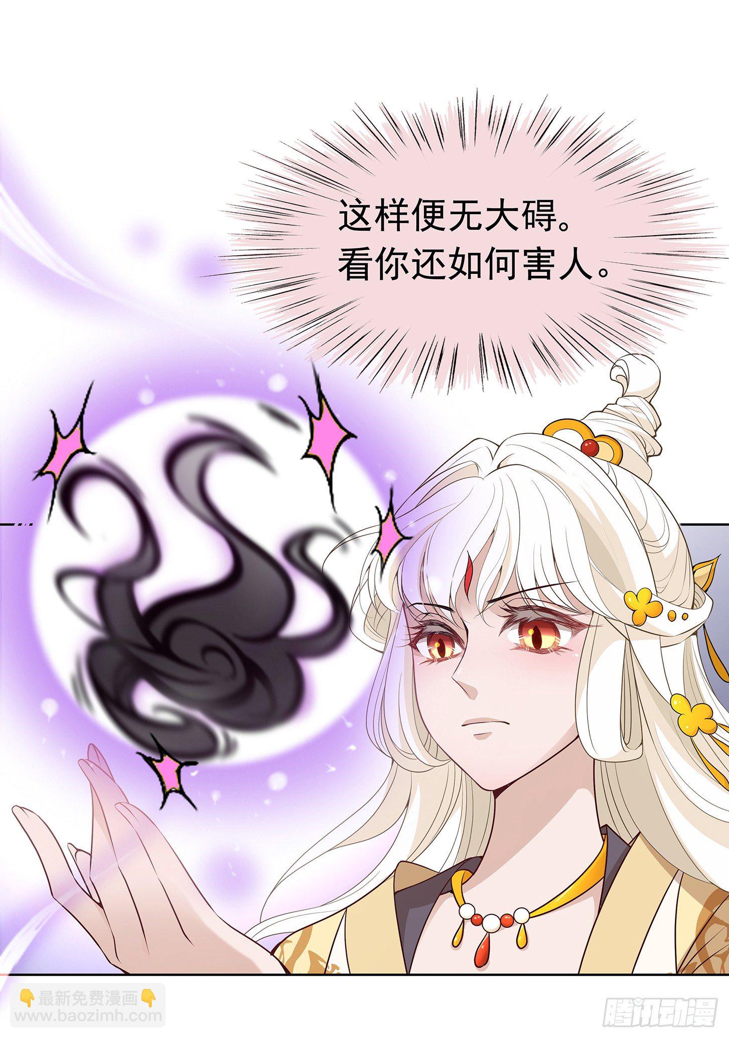 好想回家12