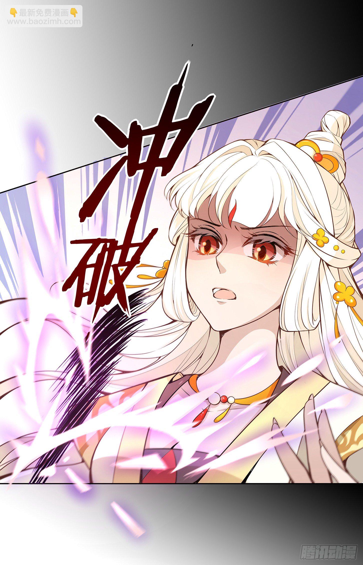 好想回家14