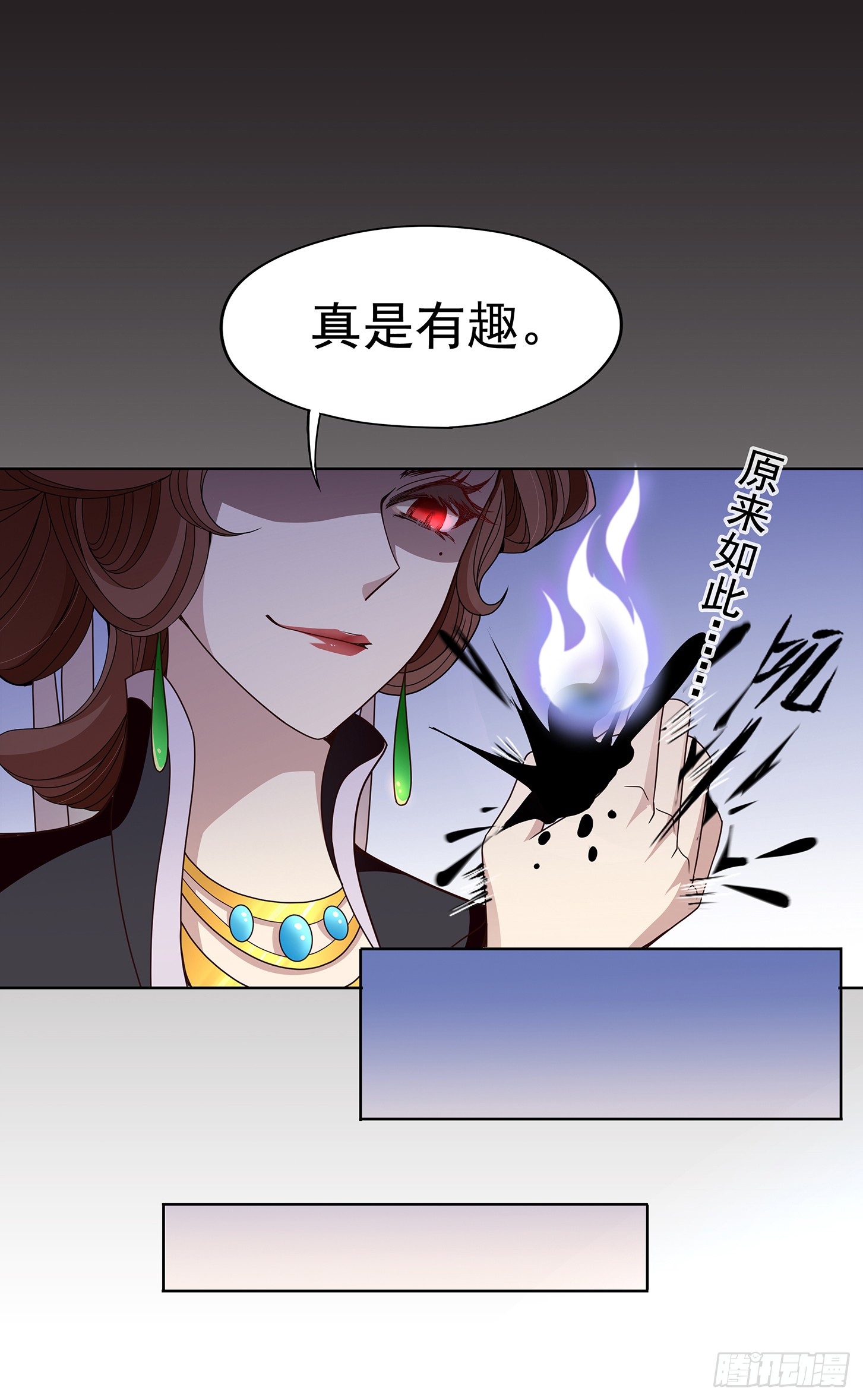 夫人好可爱16