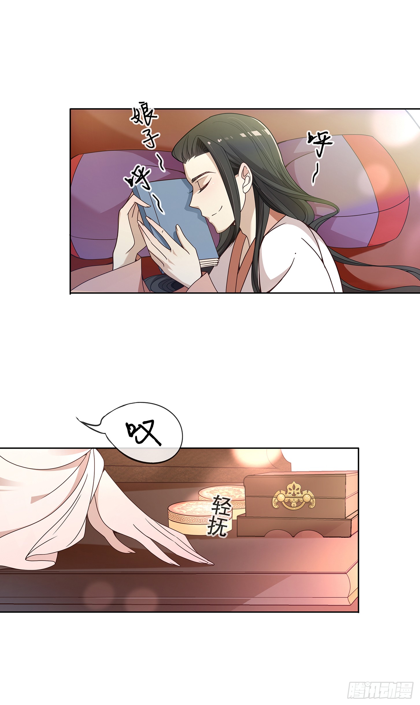夫人好可爱17