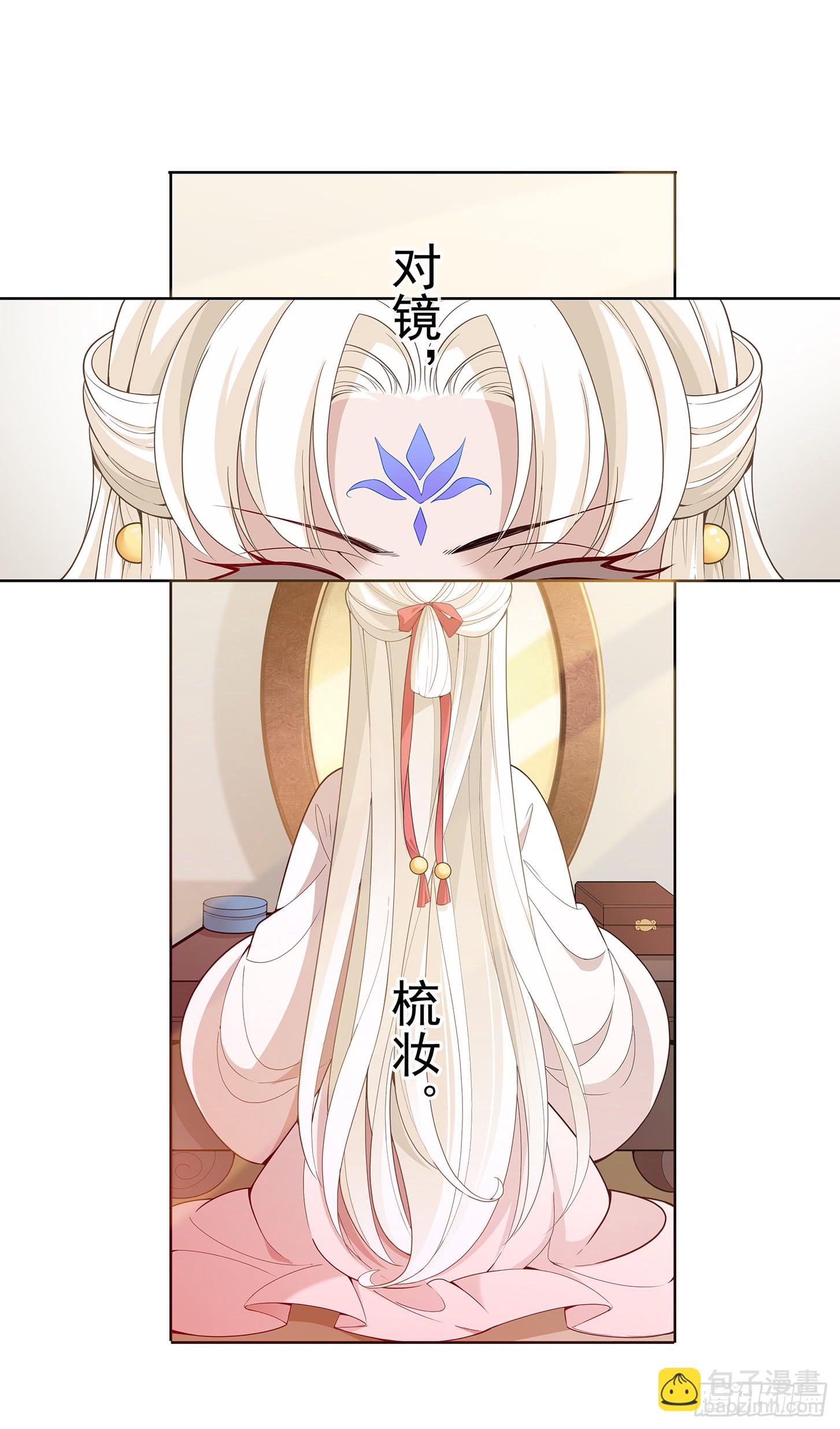 夫人好可爱18