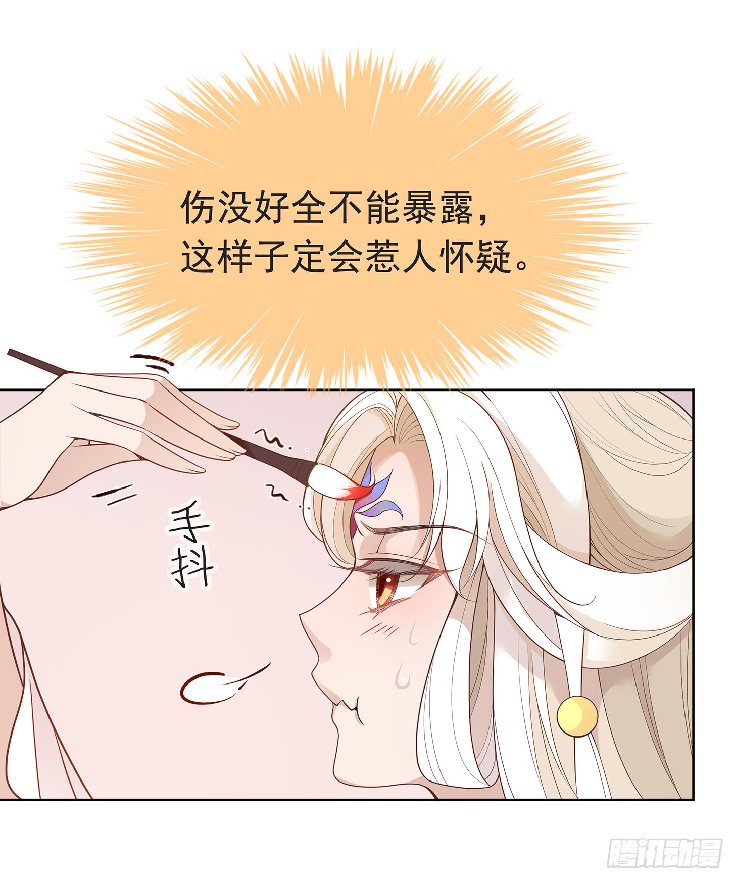 夫人好可爱22