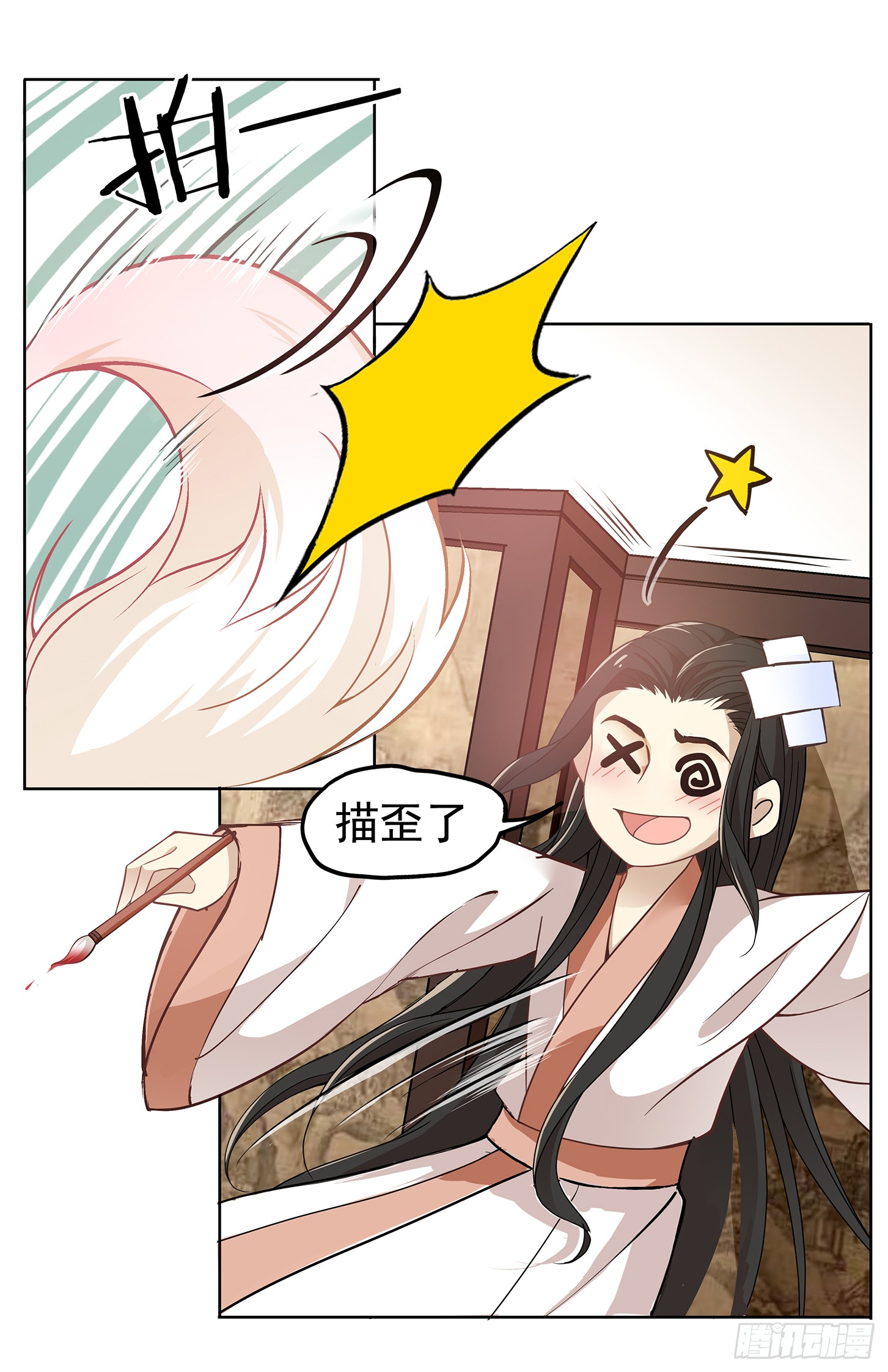 夫人好可爱25