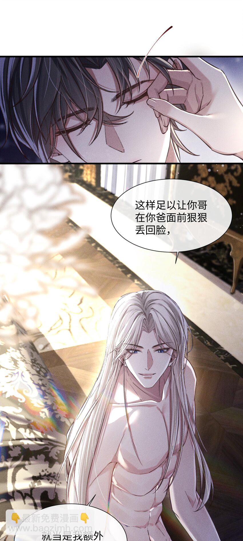07 满意吗？14