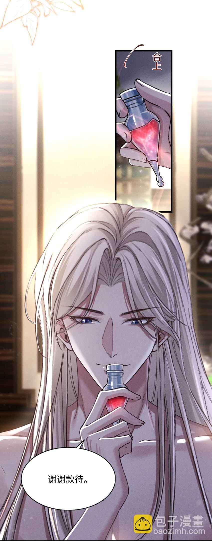07 满意吗？17