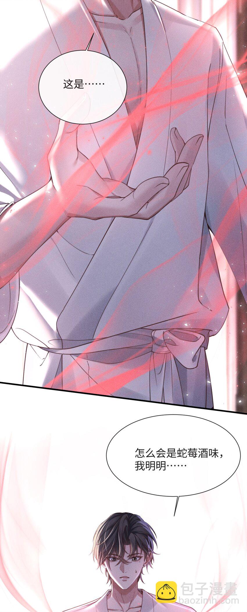 07 满意吗？35