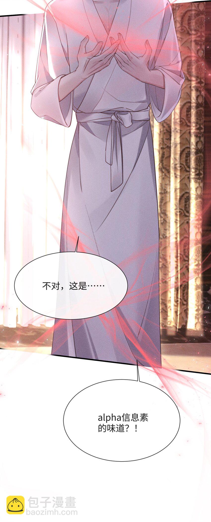07 满意吗？36