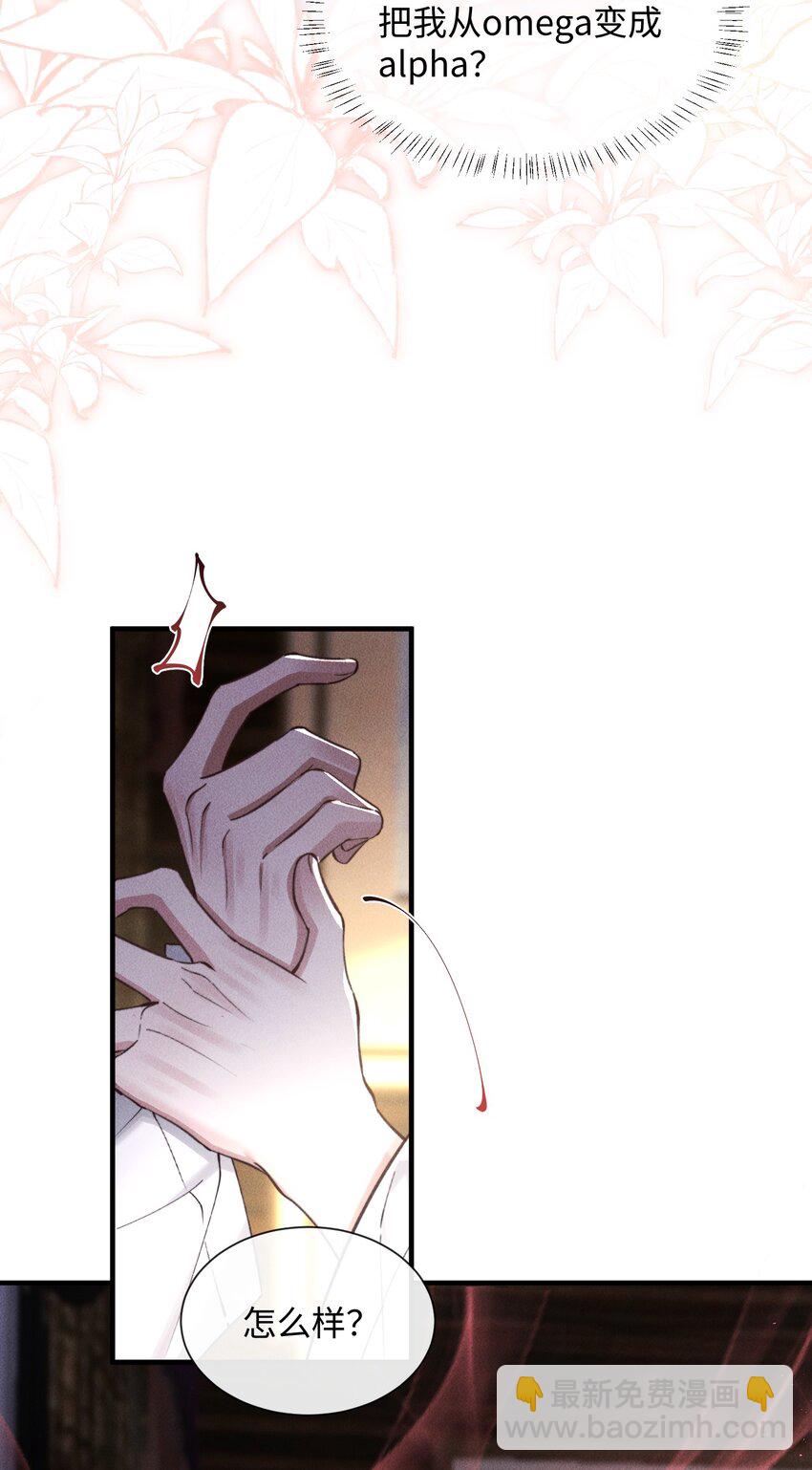 07 满意吗？39