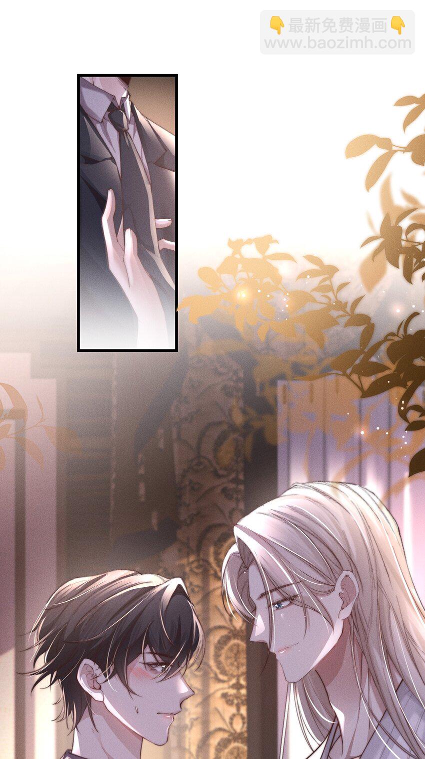 08 “两千万”的代价29