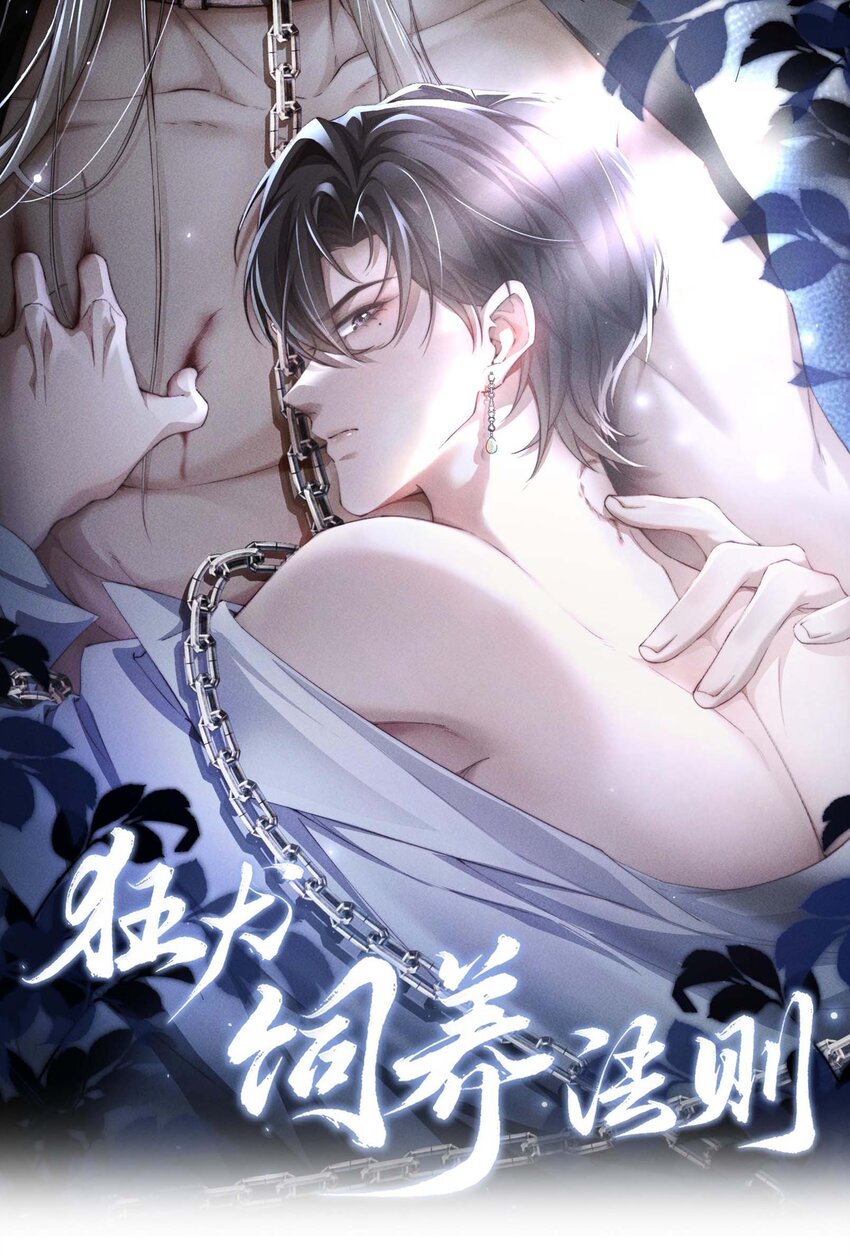 09 身体检查0