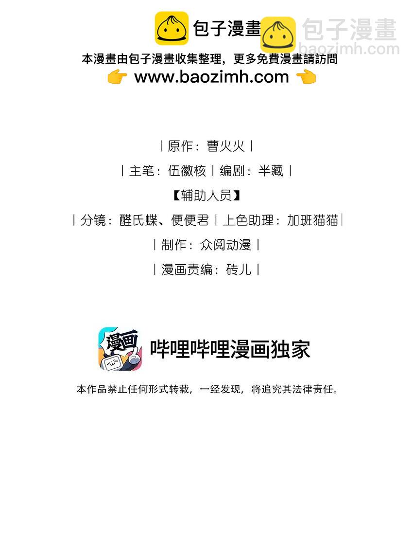 09 身体检查1