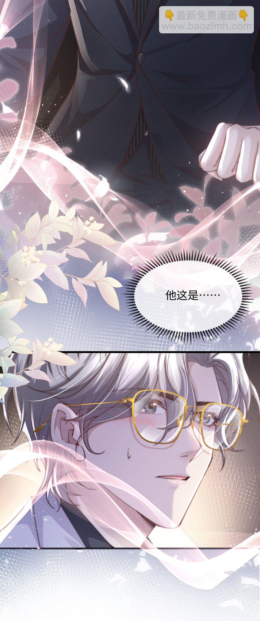 09 身体检查13