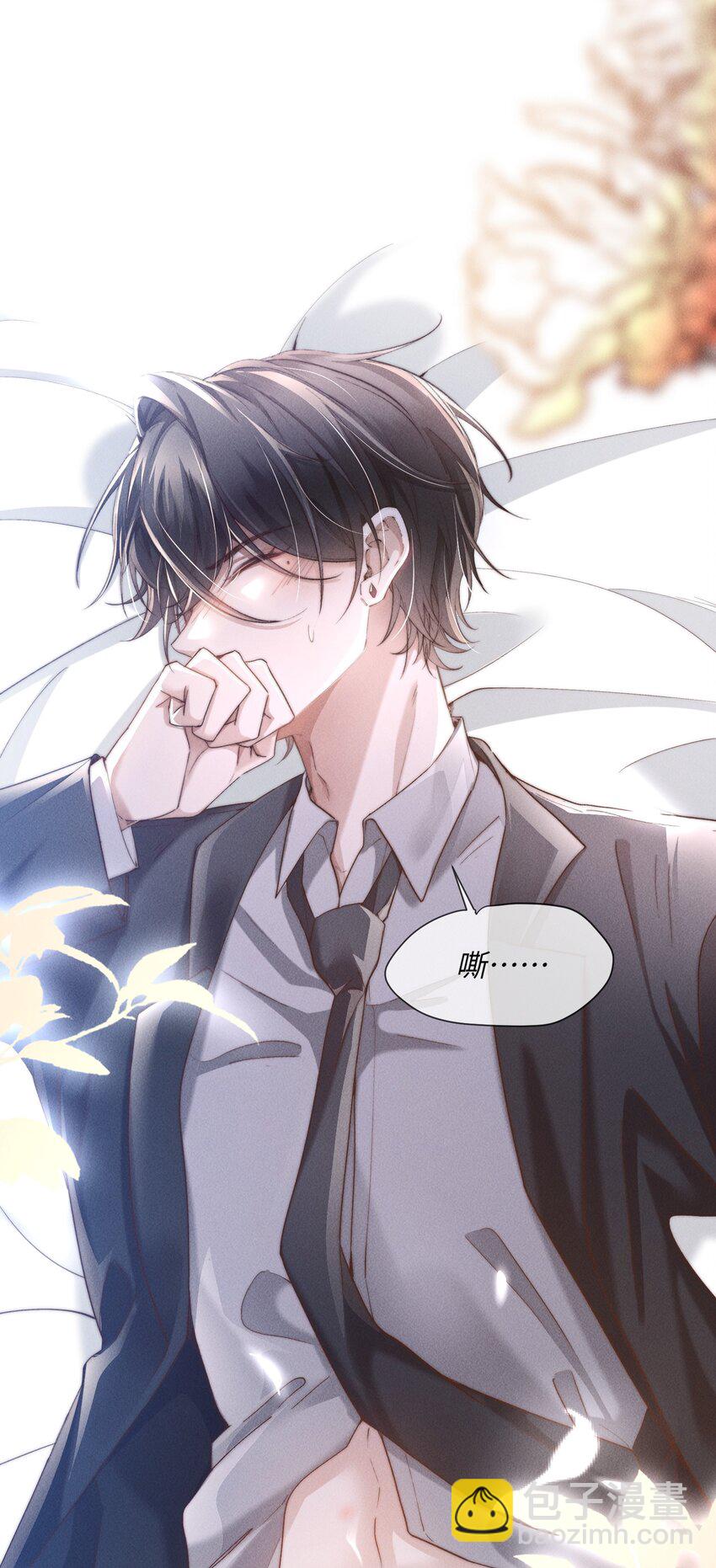 09 身体检查38