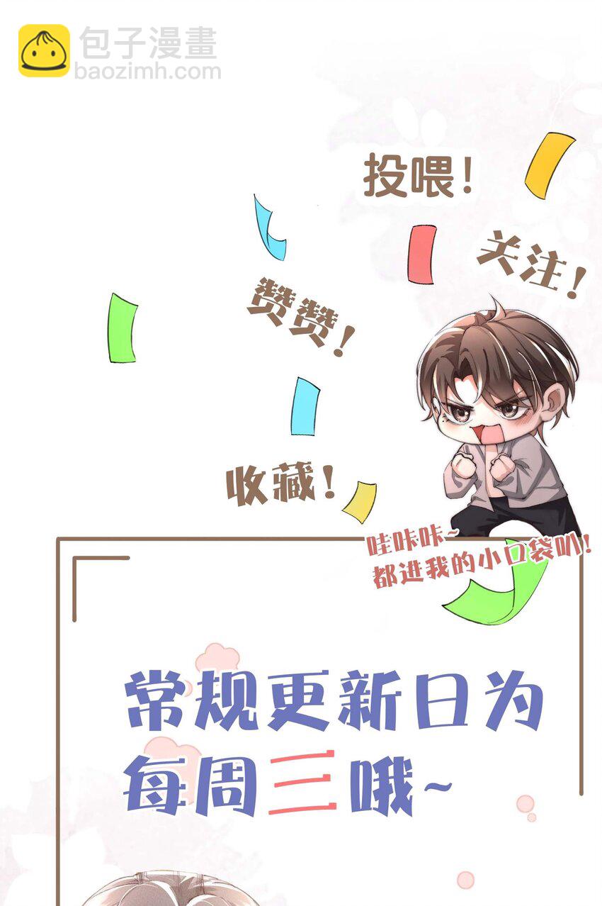 09 身体检查42