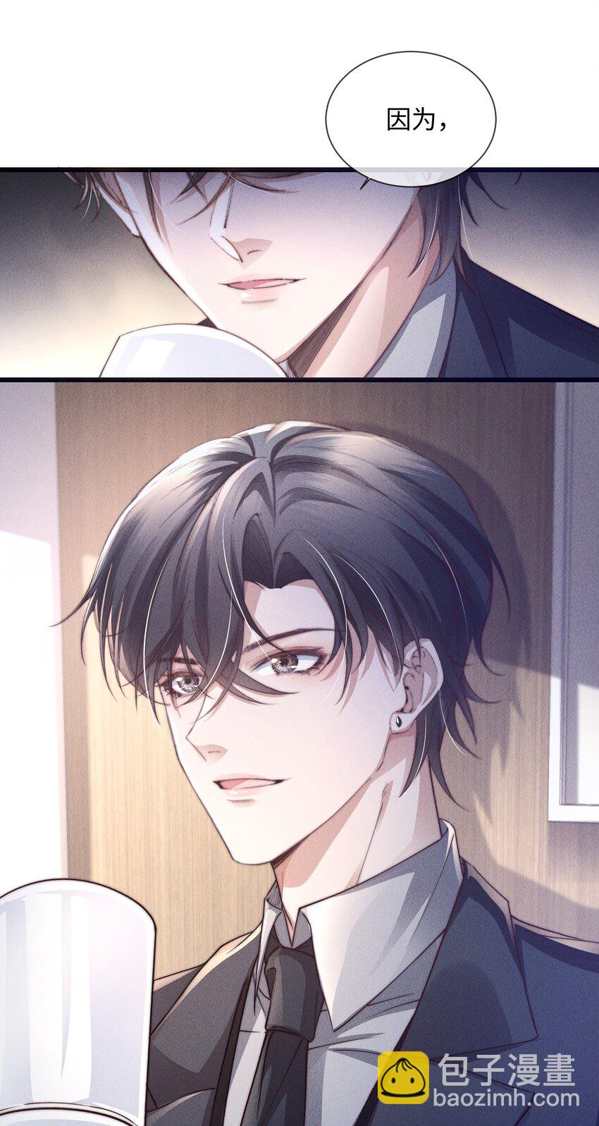 09 身体检查5