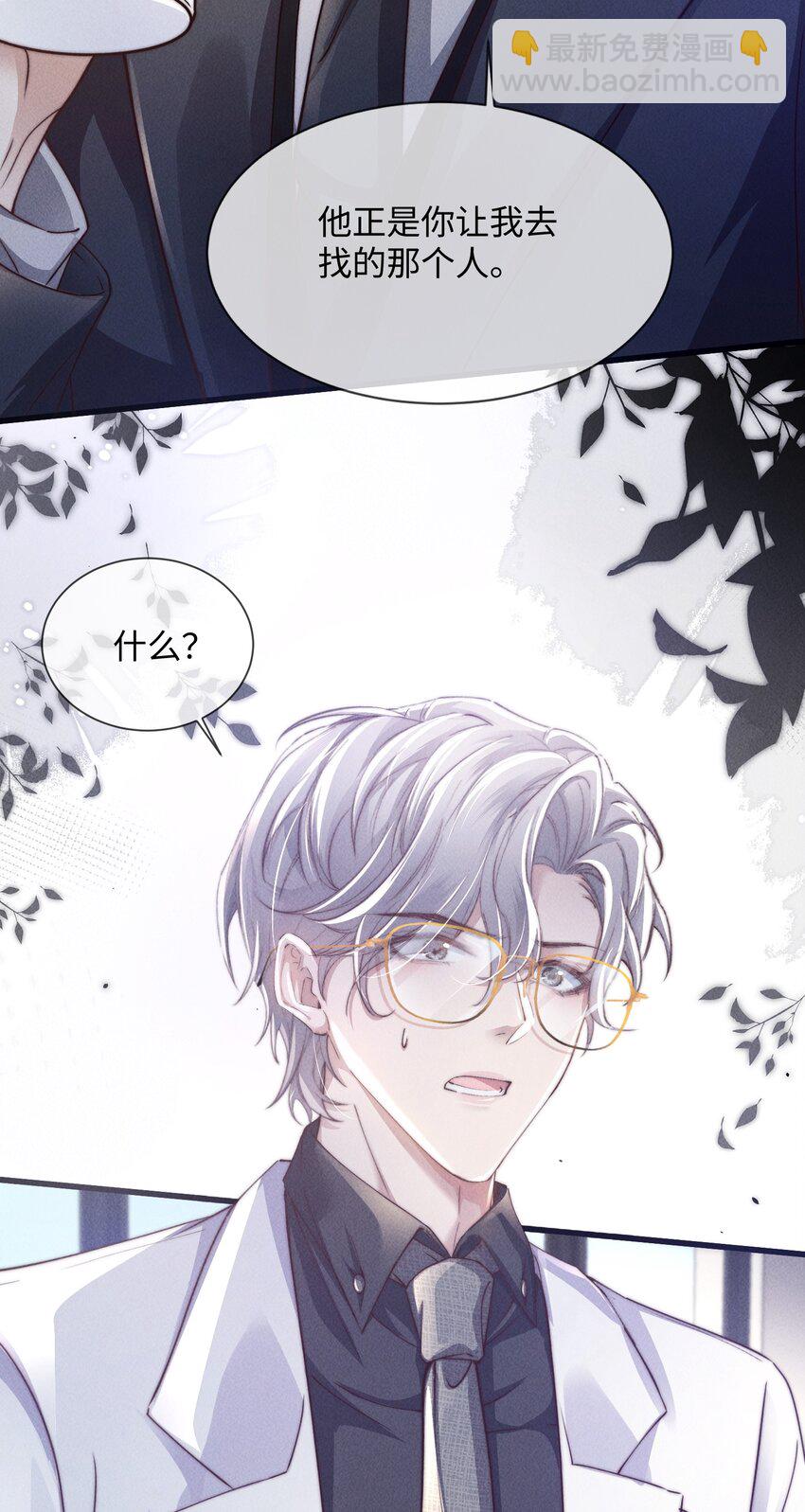 09 身体检查6