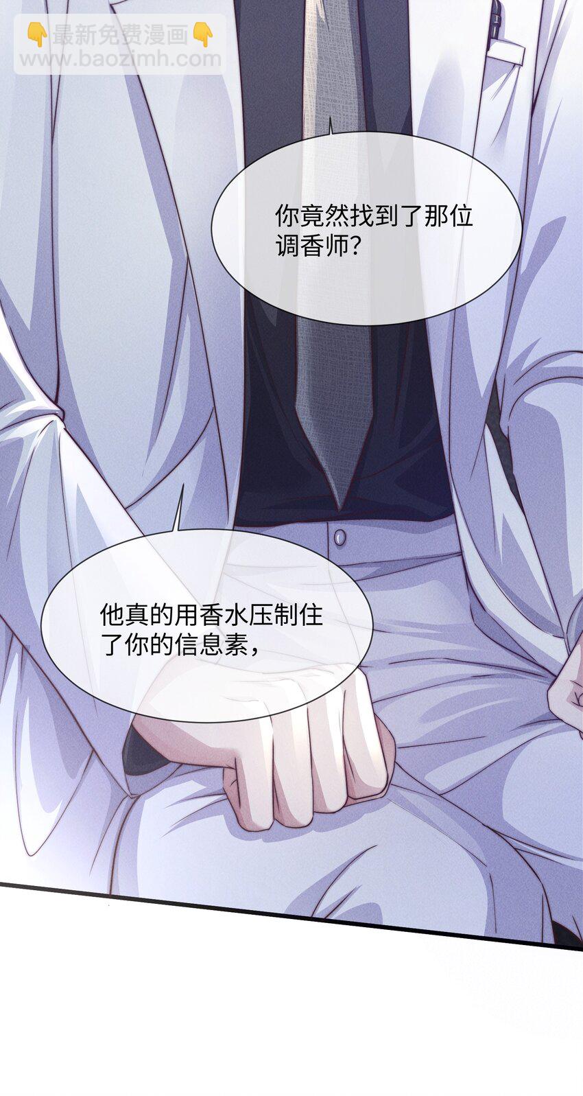 09 身体检查7