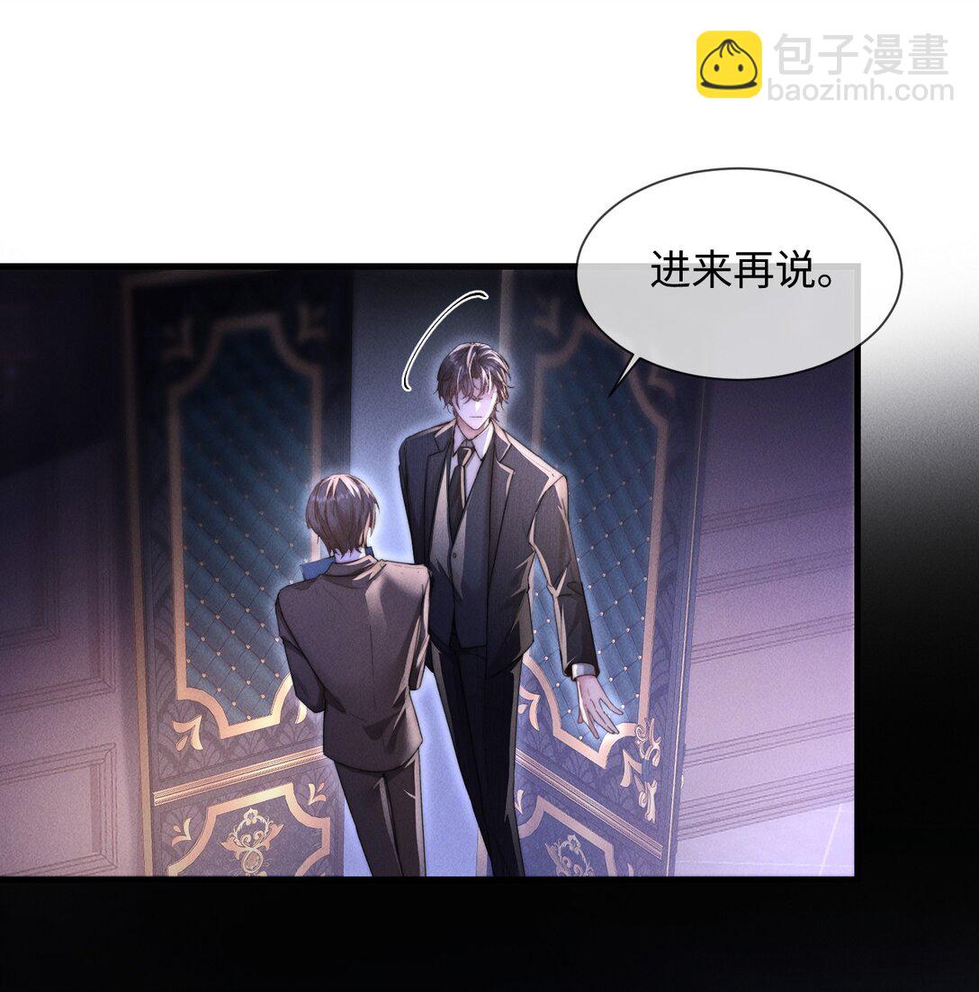 15 我会全部抢回来！11