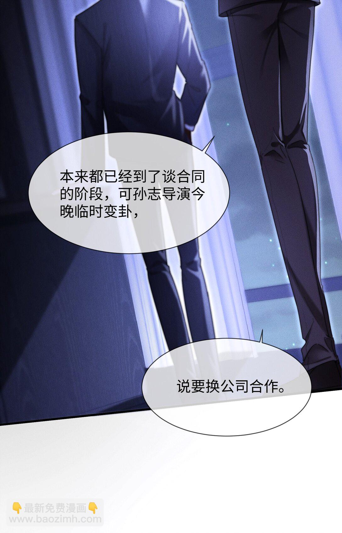 15 我会全部抢回来！13
