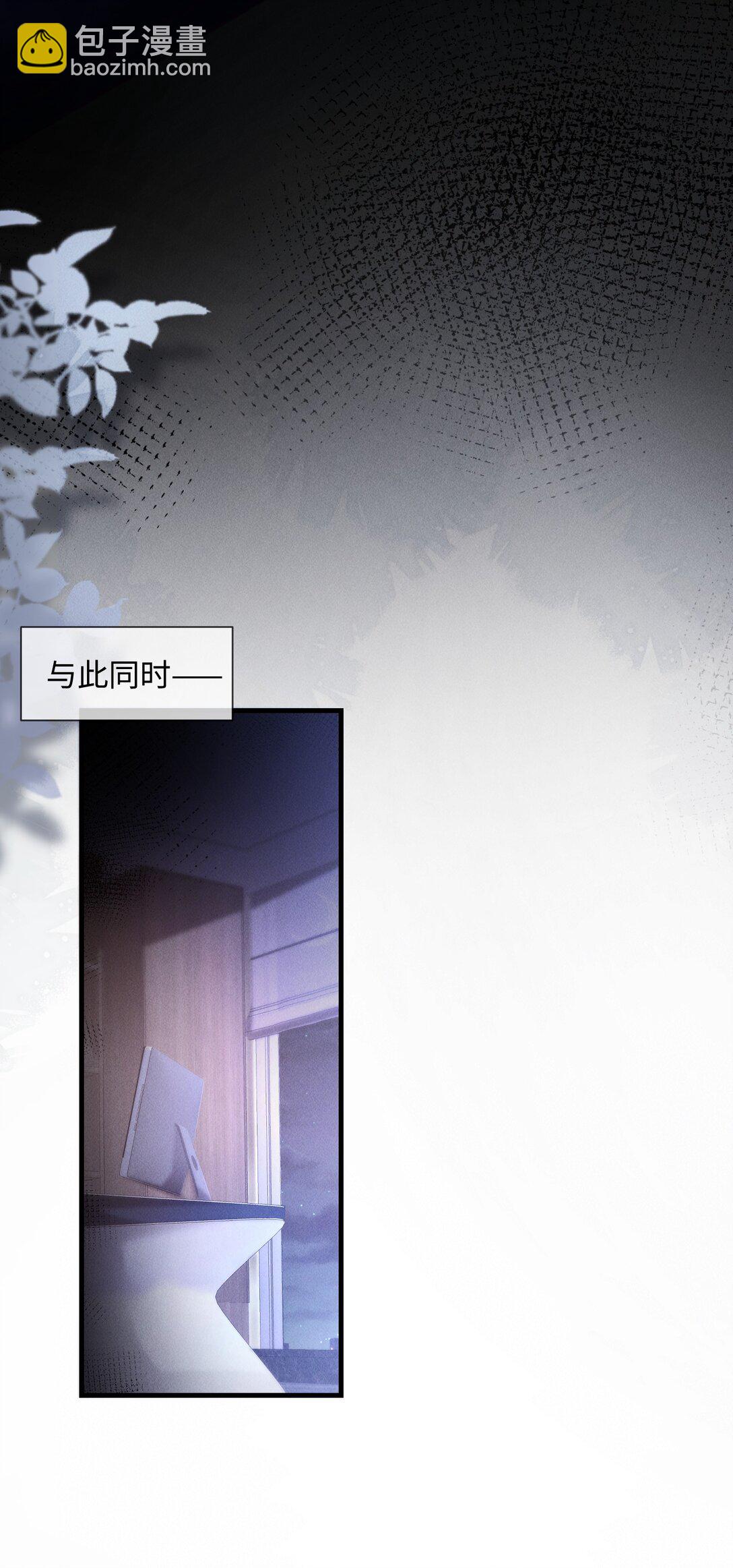 15 我会全部抢回来！22