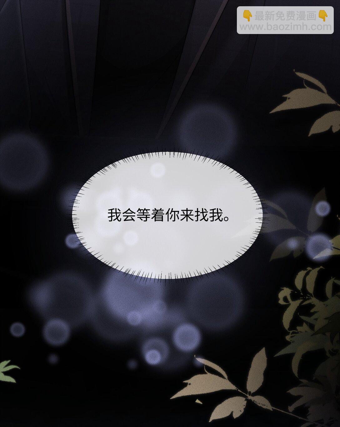 15 我会全部抢回来！34