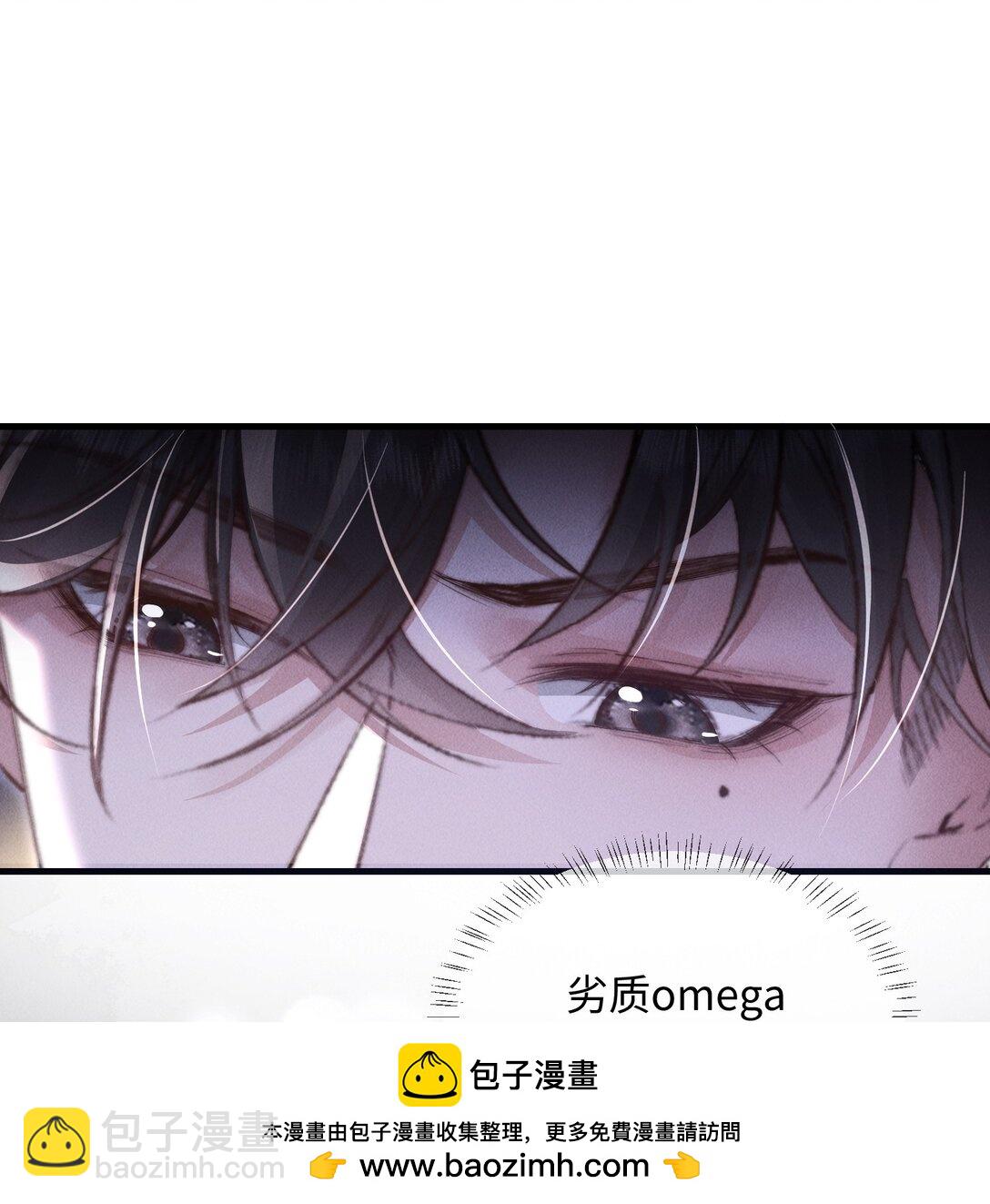 15 我会全部抢回来！49