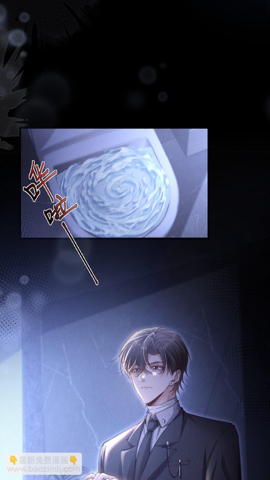 15 我会全部抢回来！55