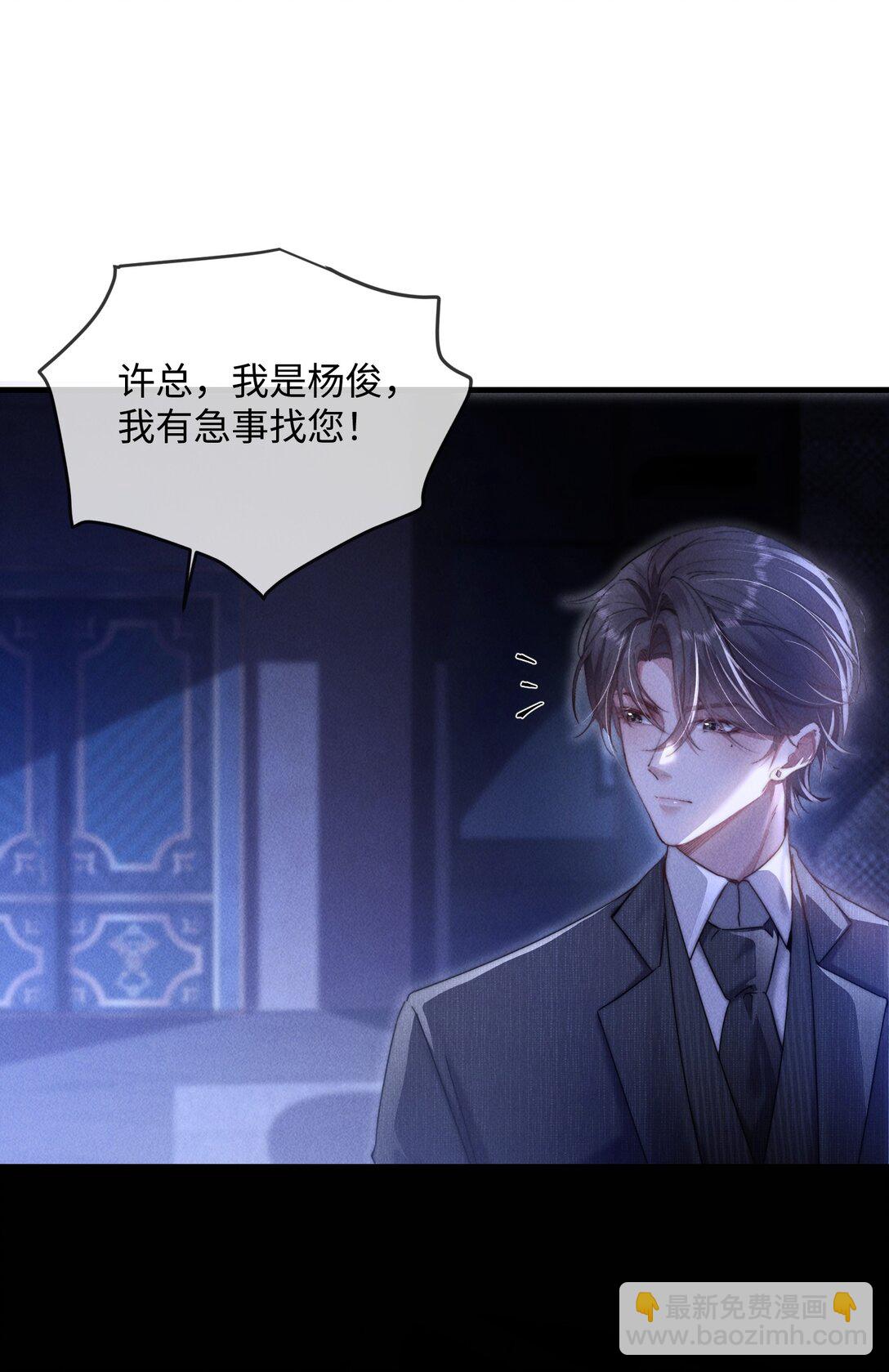 15 我会全部抢回来！7