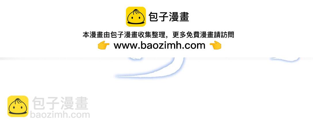 18 我想继续和你……1