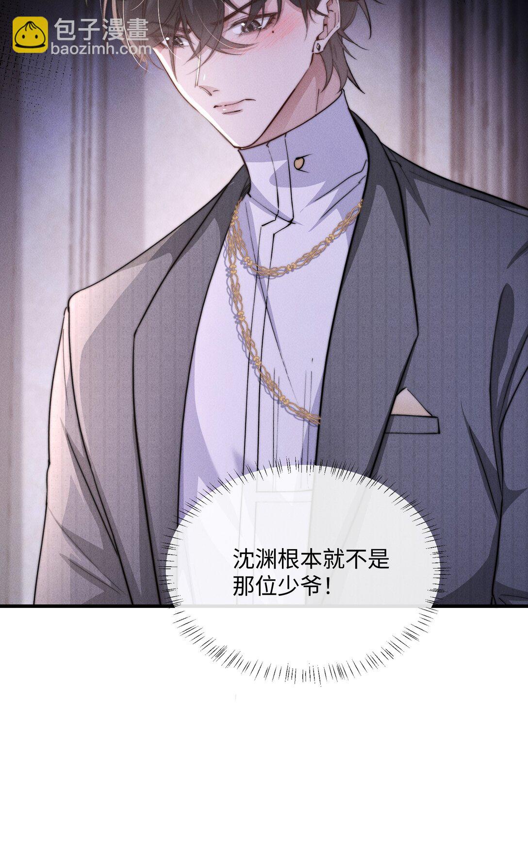 18 我想继续和你……14