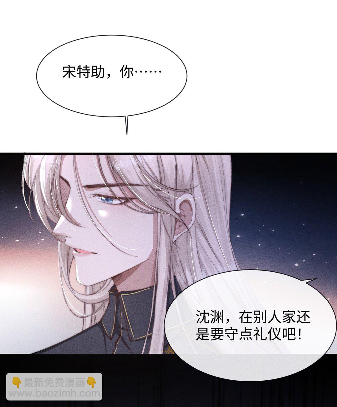 18 我想继续和你……15