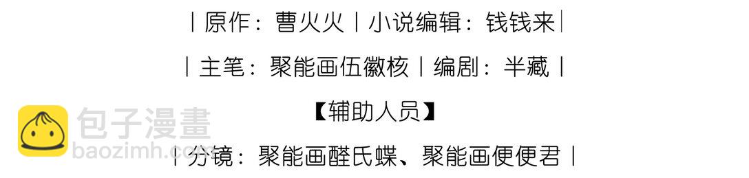18 我想继续和你……2