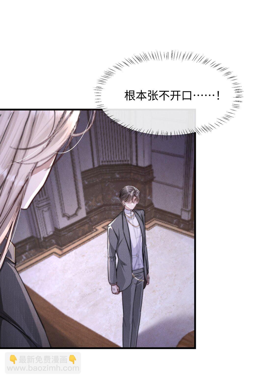 18 我想继续和你……7