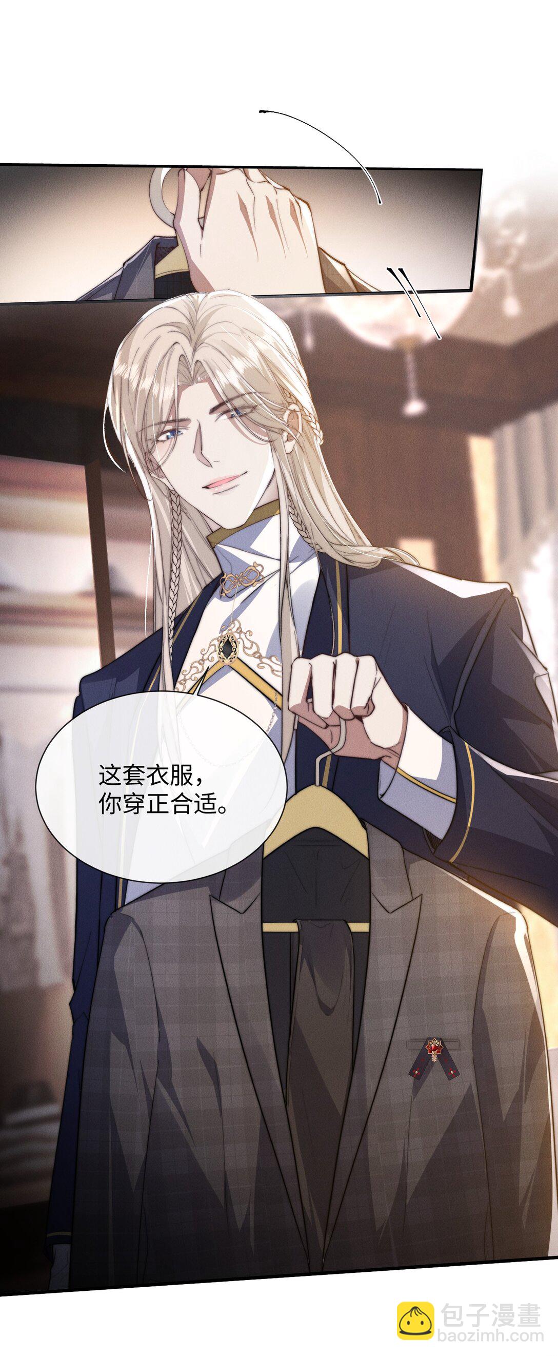 22 有什么东西流下来了…22