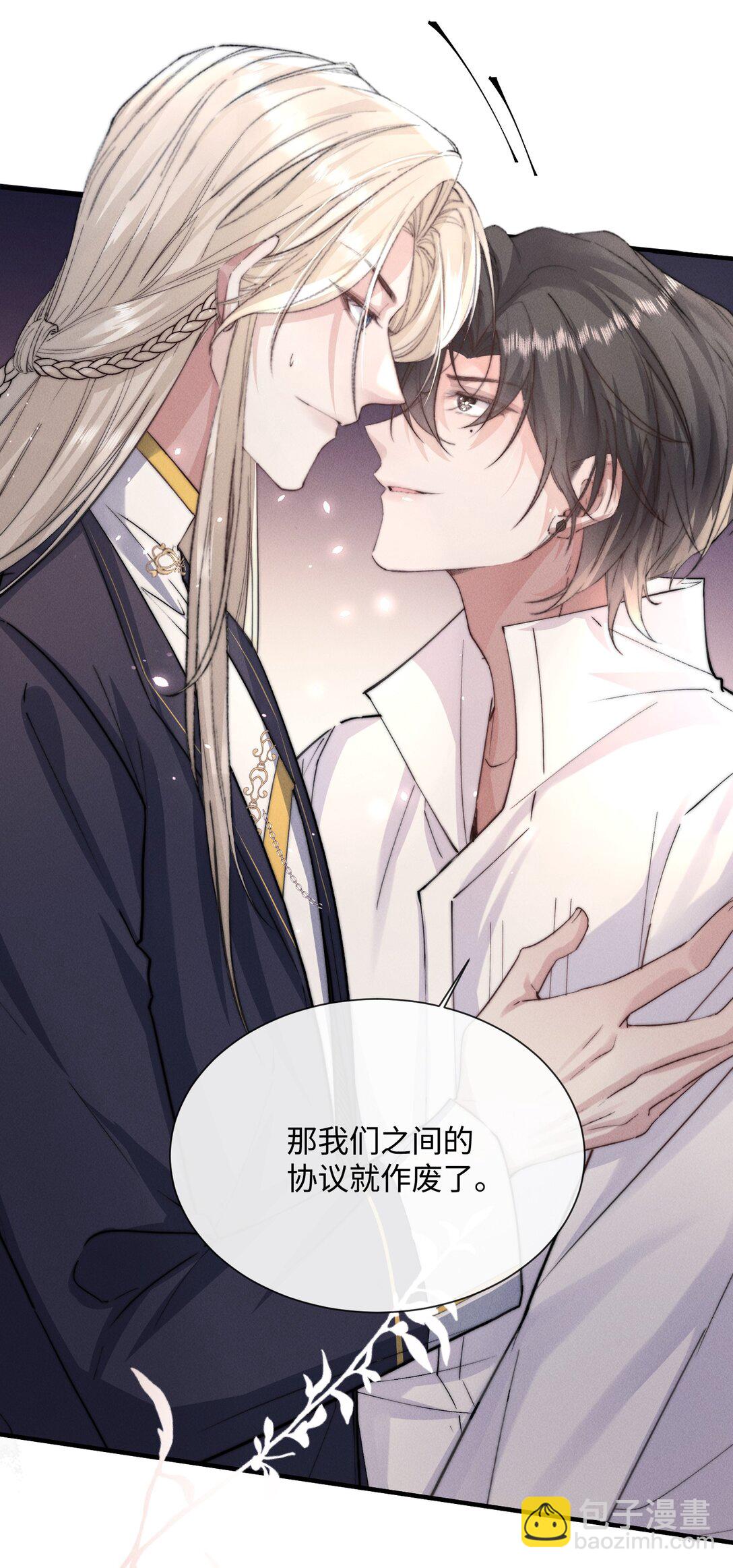 22 有什么东西流下来了…43