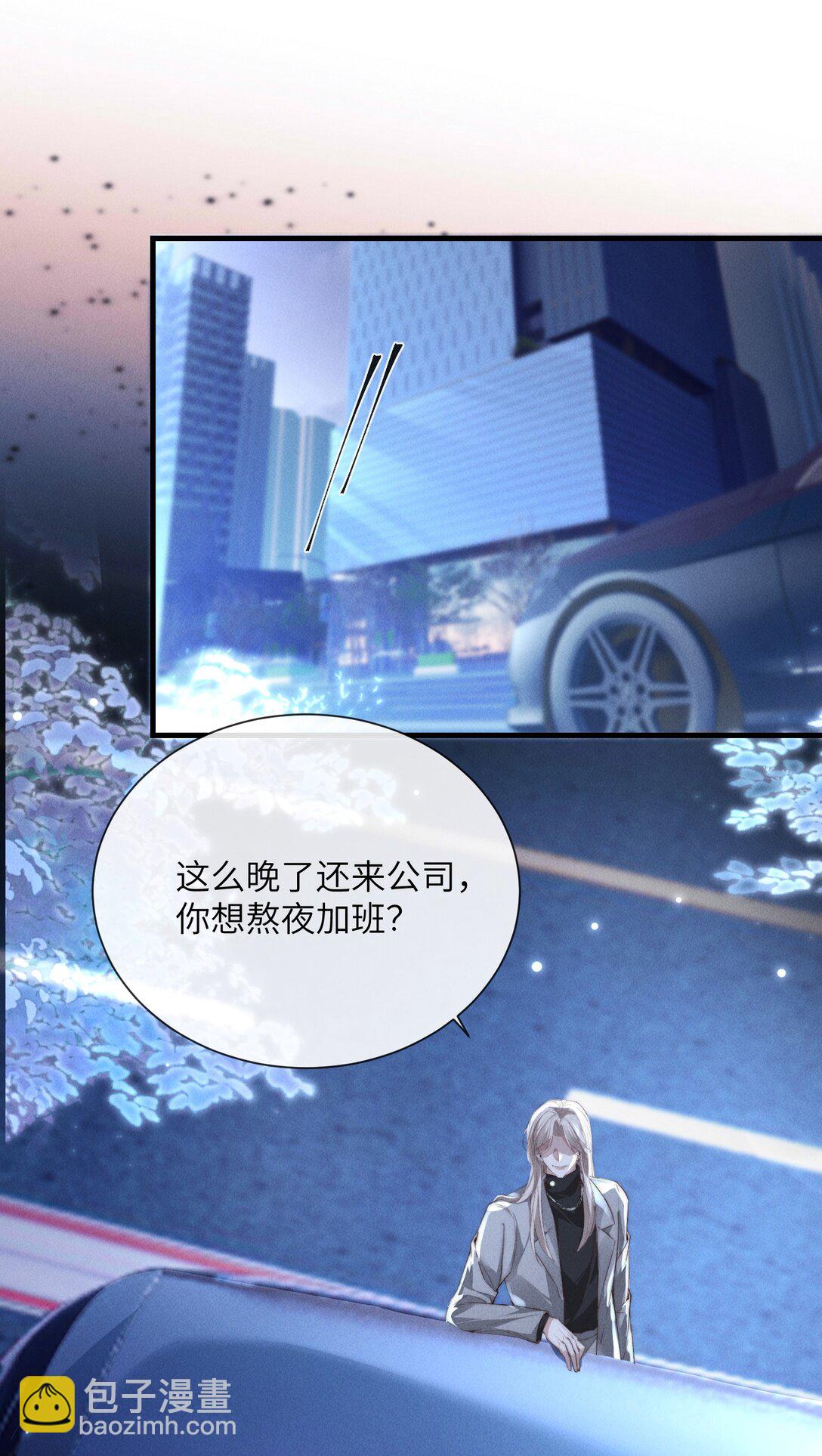 36 亲自上手的按摩32