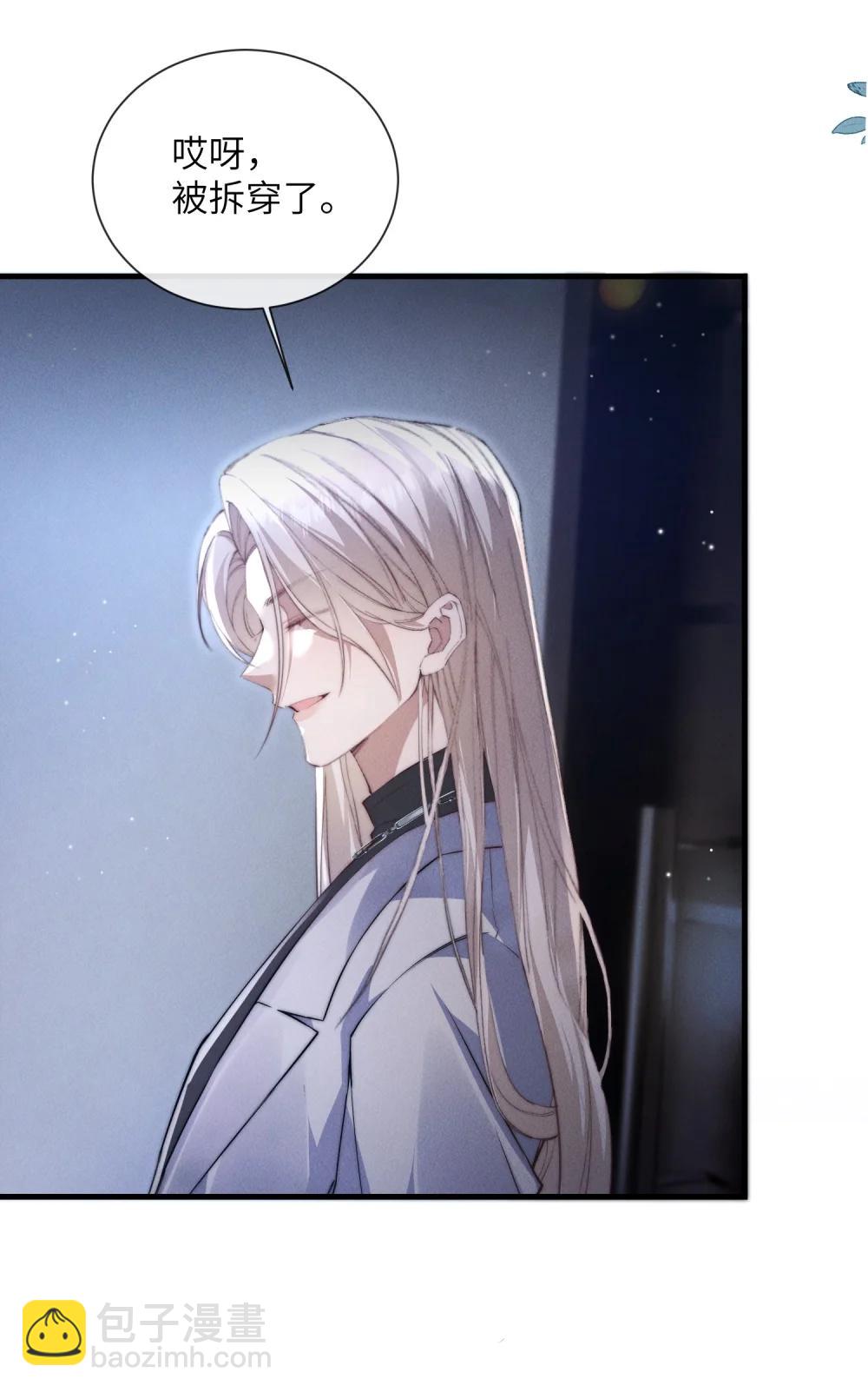 42 换装旗袍13