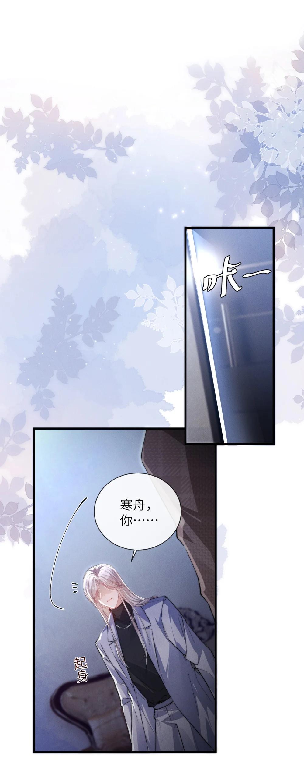 42 换装旗袍14