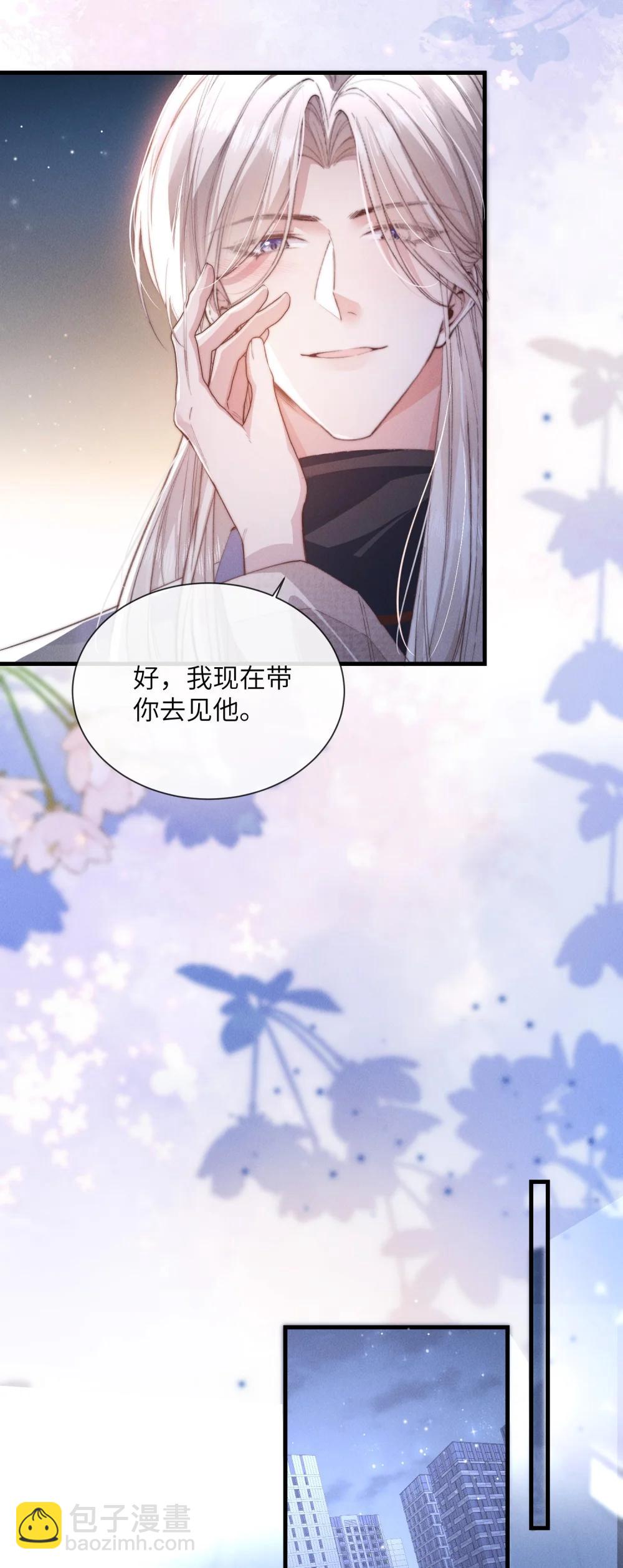 42 换装旗袍27