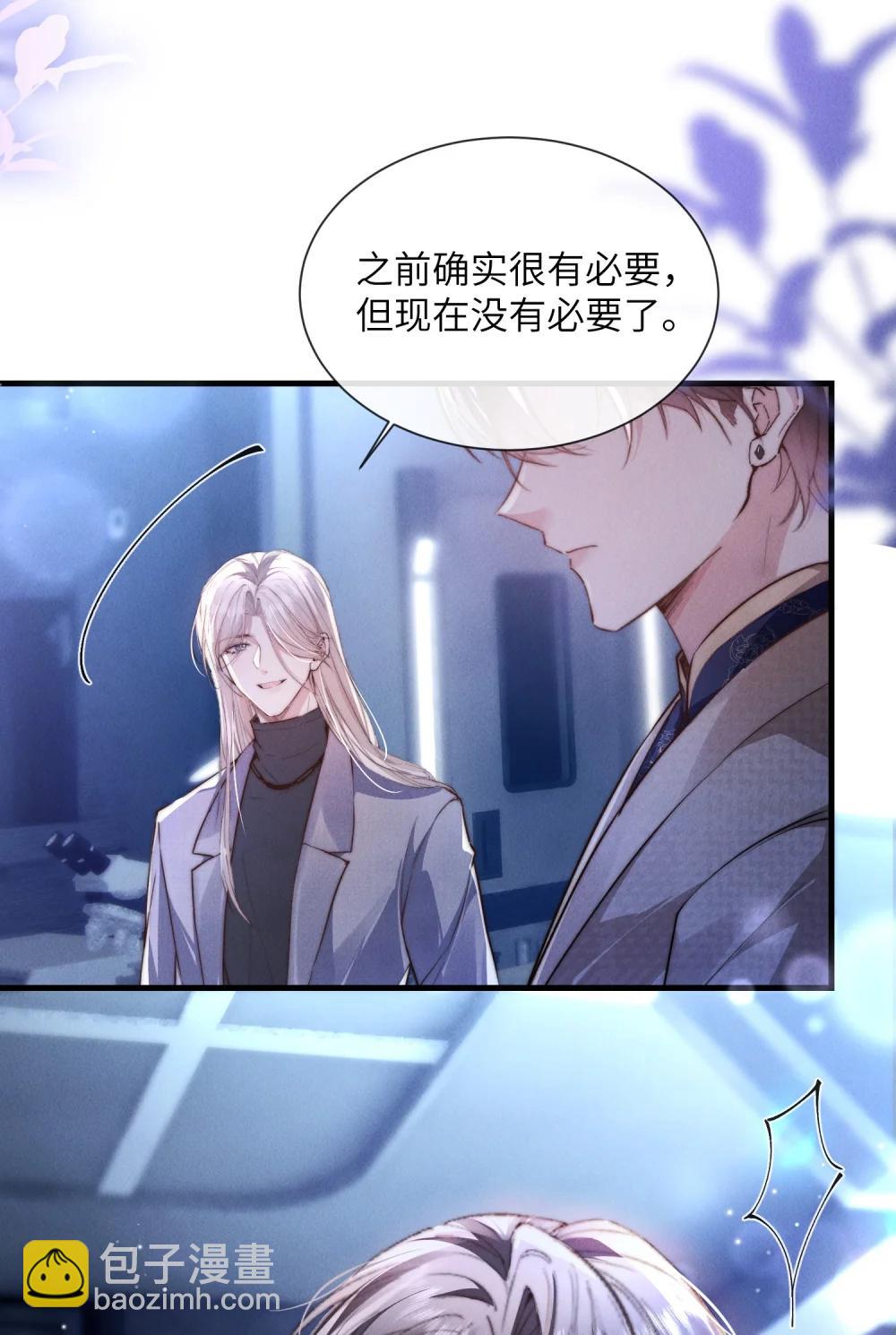 42 换装旗袍31