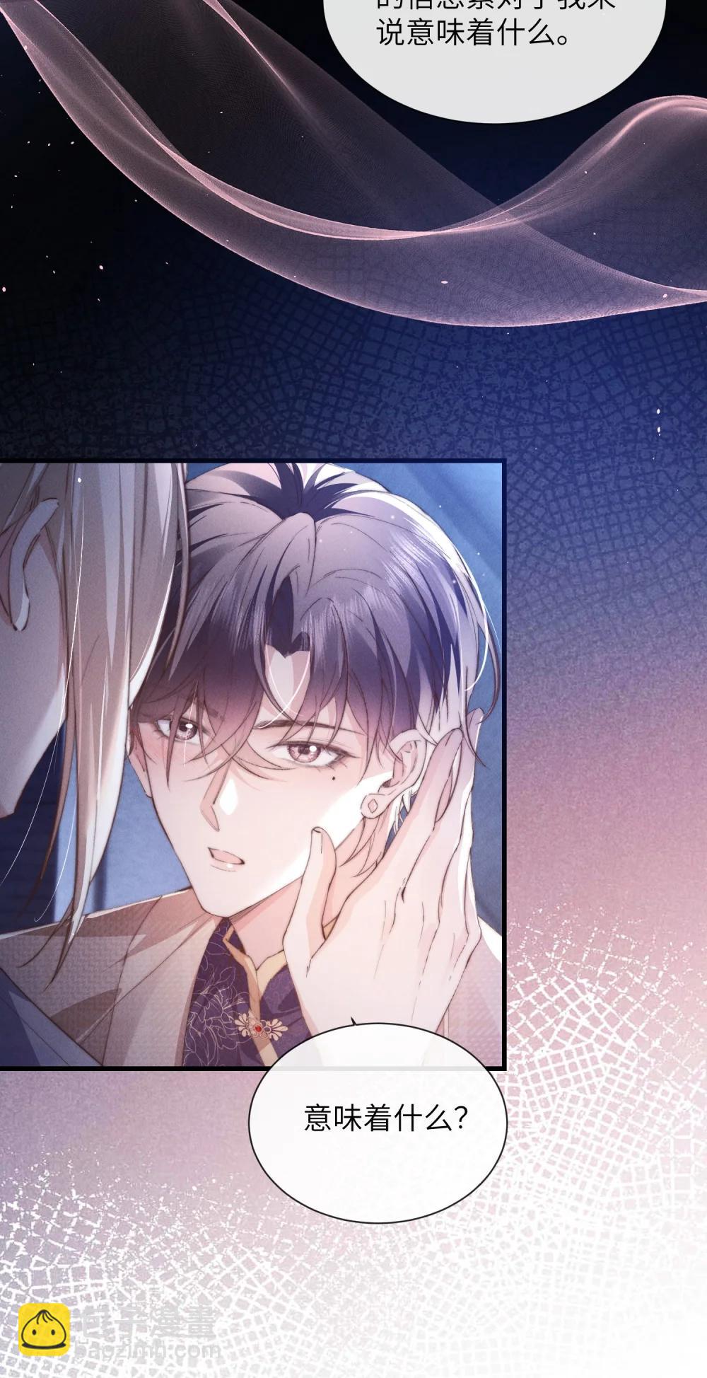42 换装旗袍36