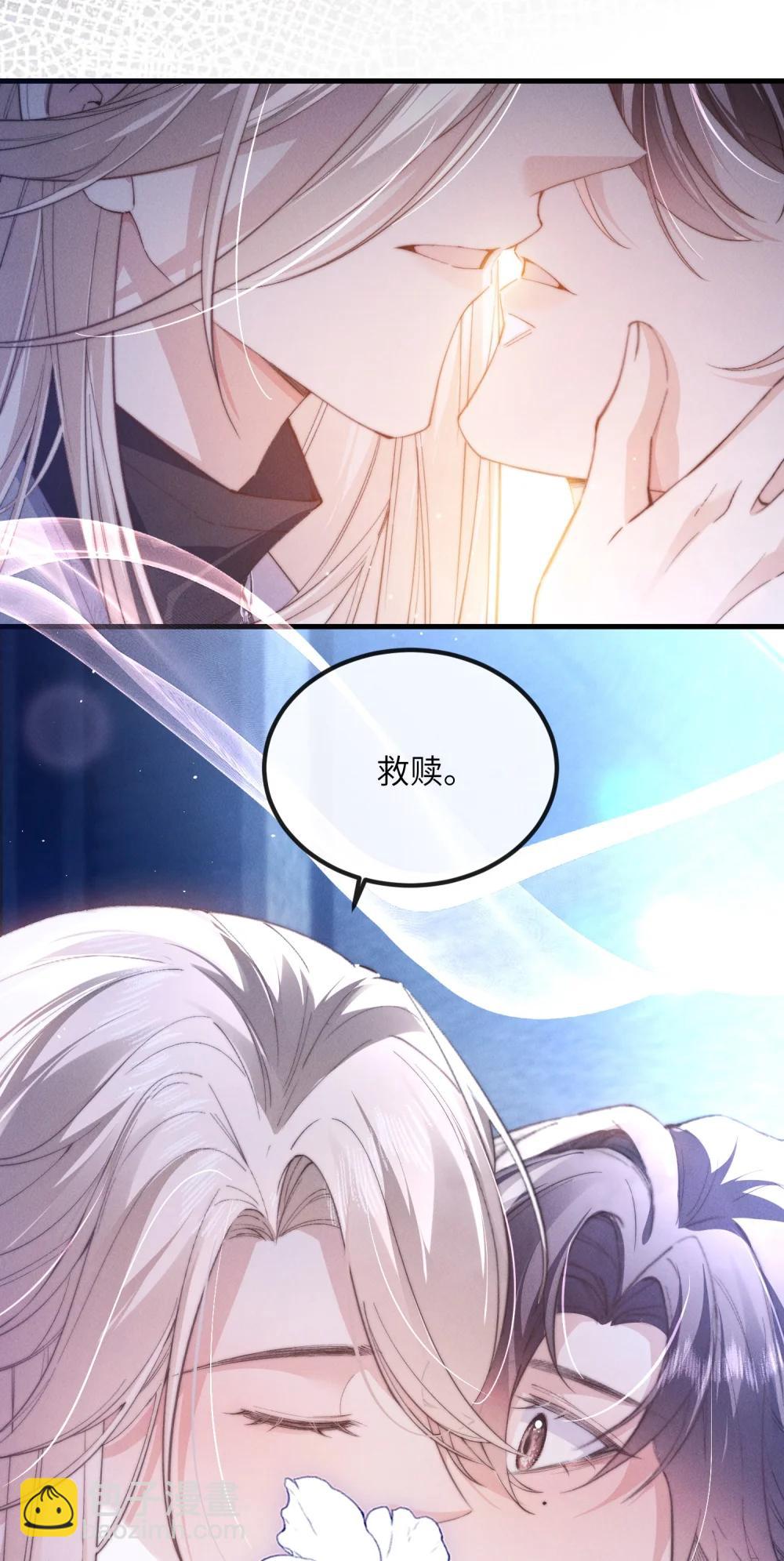 42 换装旗袍37