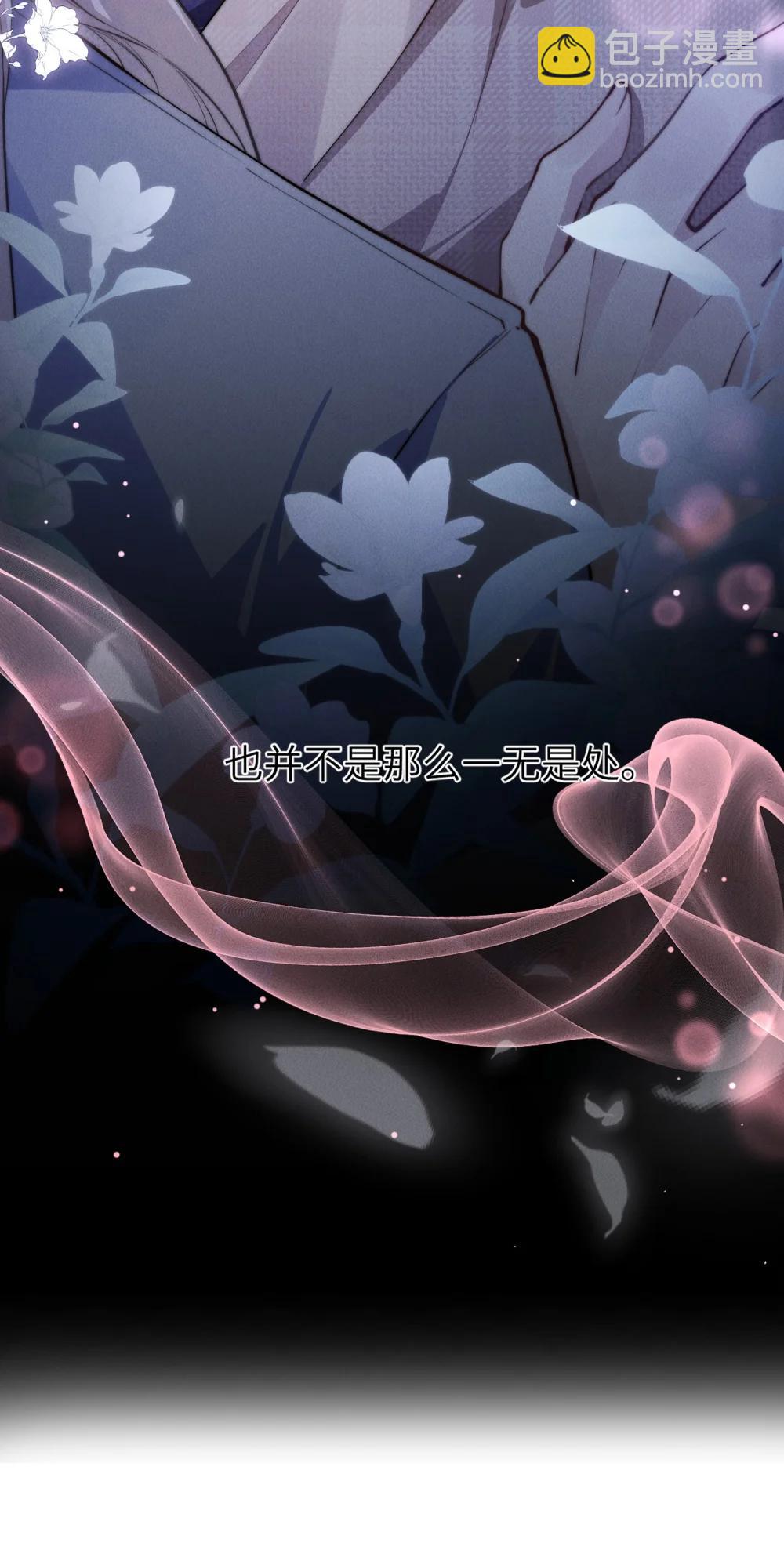 42 换装旗袍40